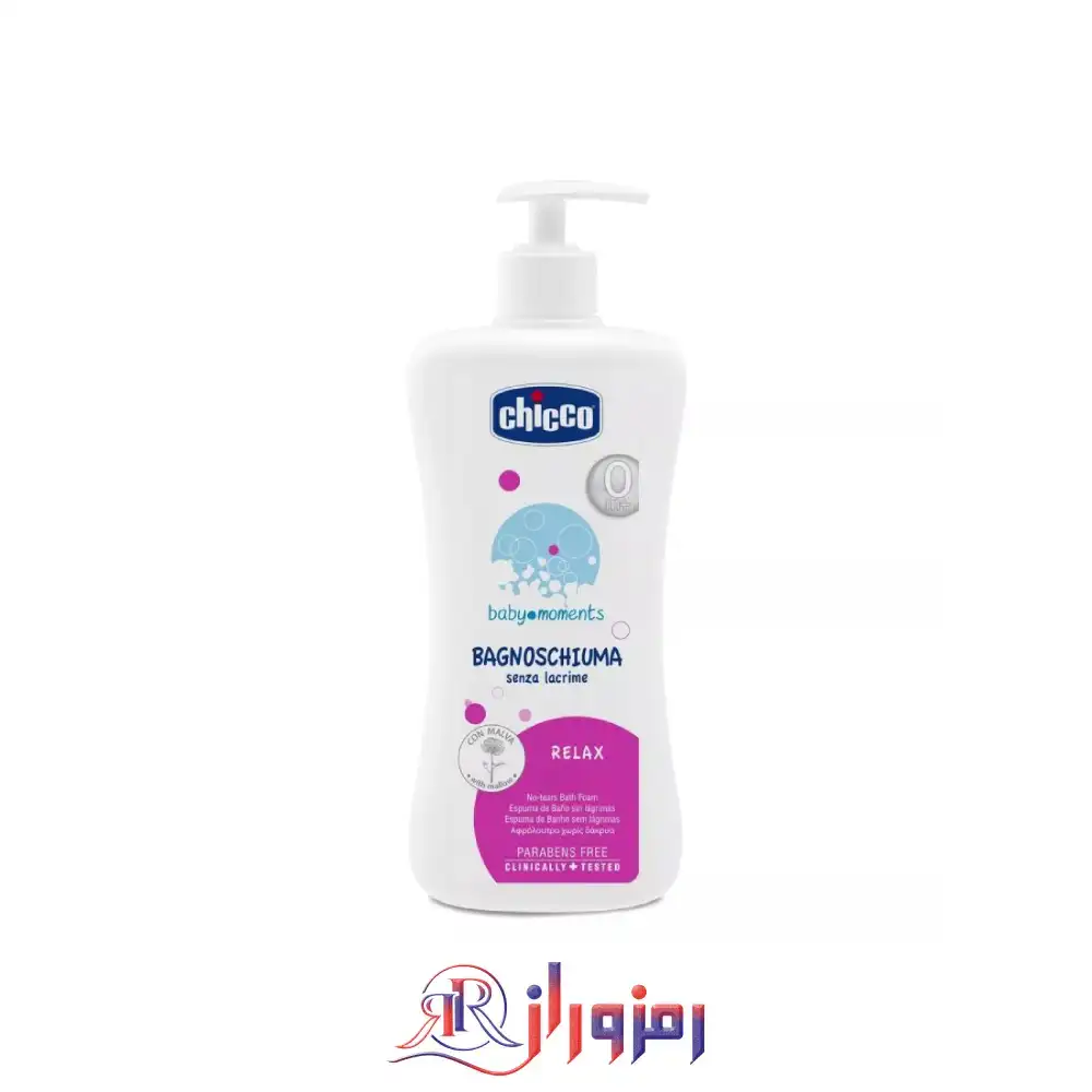 شامپو بدن نوزاد چیکو  chicco مدل relax حجم 500 میل،خرید و قیمت شامپو بدن نوزاد چیکو  chicco مدل relax حجم 500 میل
